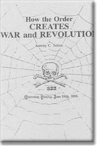 Как орден организует войны и революции - Энтони Саттон