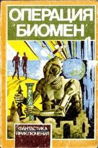 Хаджар ул-асвад - Рустам Абидов