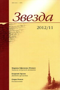 Заявление - Павел Евгеньевич Новацкий