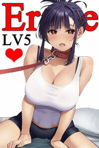 Eroge LV5: Больше сисек богу сисек! - Виктор Лазарев