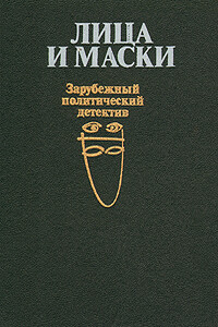 Последний - на Арлингтонском кладбище - Джозеф Димона