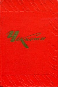 Чекисты, 1967 - Владимир Николаевич Дружинин