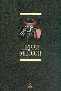 Дело об оборотной стороне медали - Андрей Легостаев