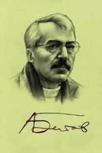 "В лужицах была буря..." (Мания последования) - Андрей Георгиевич Битов