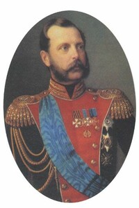 Манифест 19 февраля 1861 года - Александр II