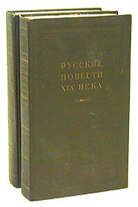 Сохатый - Николай Алексеевич Полевой