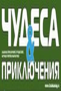 Орангутан-Пресс - Вячеслав Глебович Куприянов