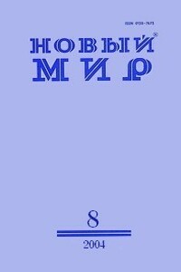 Хука - Борис Петрович Екимов