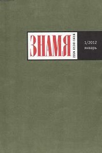 «Опечатала печатью слез я божий дар из вышних слов» - Ксения Александровна Некрасова