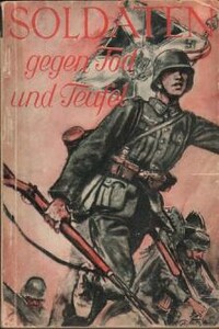 Солдаты против смерти и дьявола (фрагмент книги) - Хорст Слесина