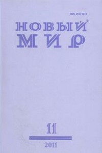 Стихотворения - Виталий Владимирович Пуханов