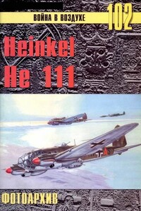 Heinkel He 111 - Альманах «Война в воздухе»