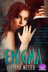 Enigma 2 - Лана Мейер