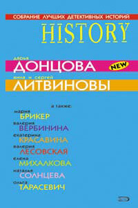 Колье от «Лалик» - Наталья Солнцева