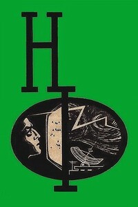 НФ: Альманах научной фантастики. Вып. 4 (1966) - Лидия Алексеевна Обухова