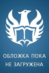 Вольноопределяющийся - Александр Евгеньевич Сухов