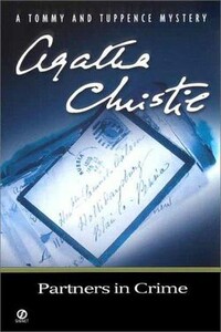 Партнеры по преступлению - Агата Кристи