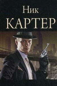 Семеро против Греции - Ник Картер